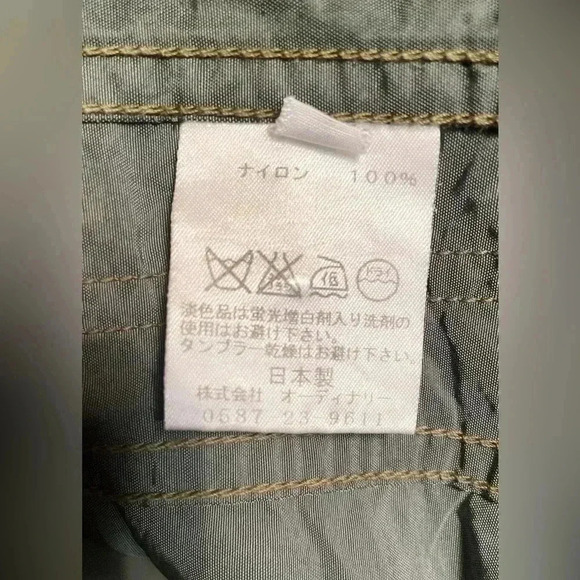 Street Style Universal Works Bakers Chore Nylon Army Green Utility LS jacket S - Picture 6 of 8